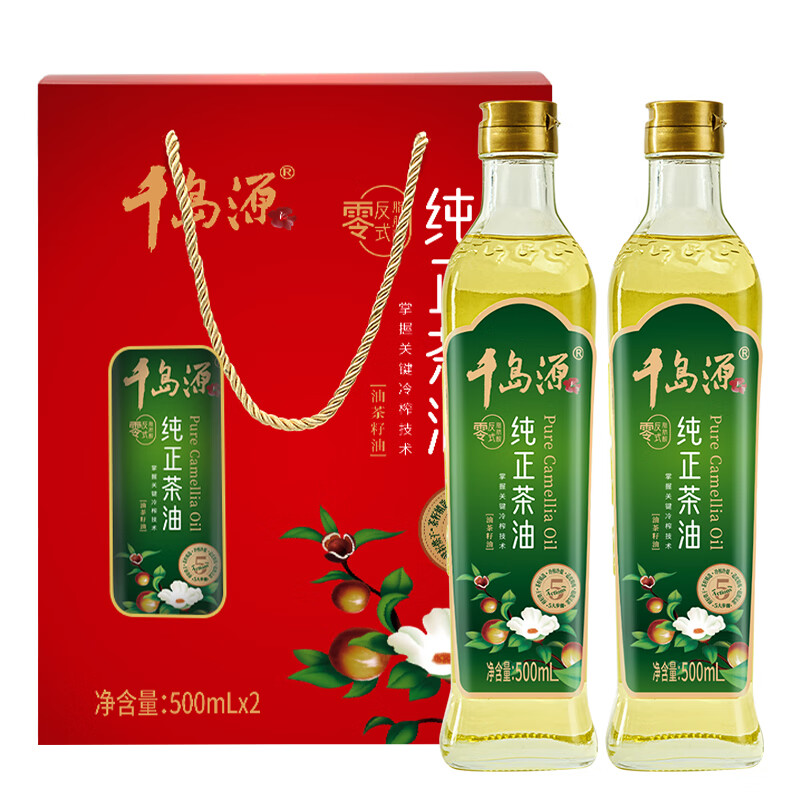 千岛源纯正茶油500ml*2（礼盒装）