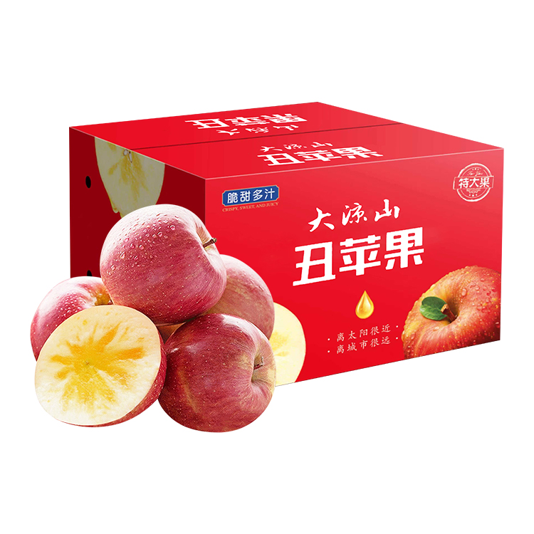 中惠得 大凉山盐源丑苹果 中果8.5斤