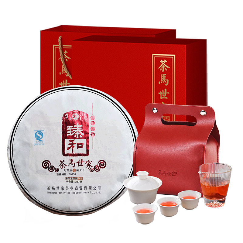 茶马世家臻和普洱熟茶饼锦面礼盒装 357g+皮纹茶具组合