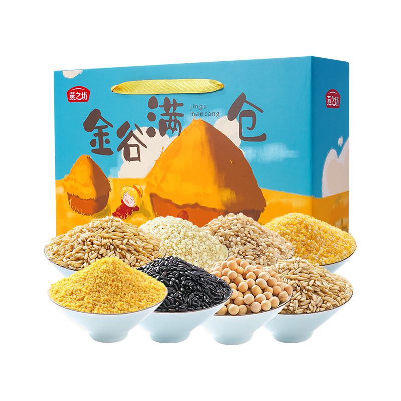 燕之坊 金谷满仓礼盒 3.2kg