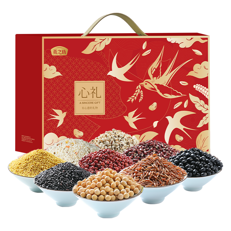 燕之坊 心礼礼盒 4.205kg