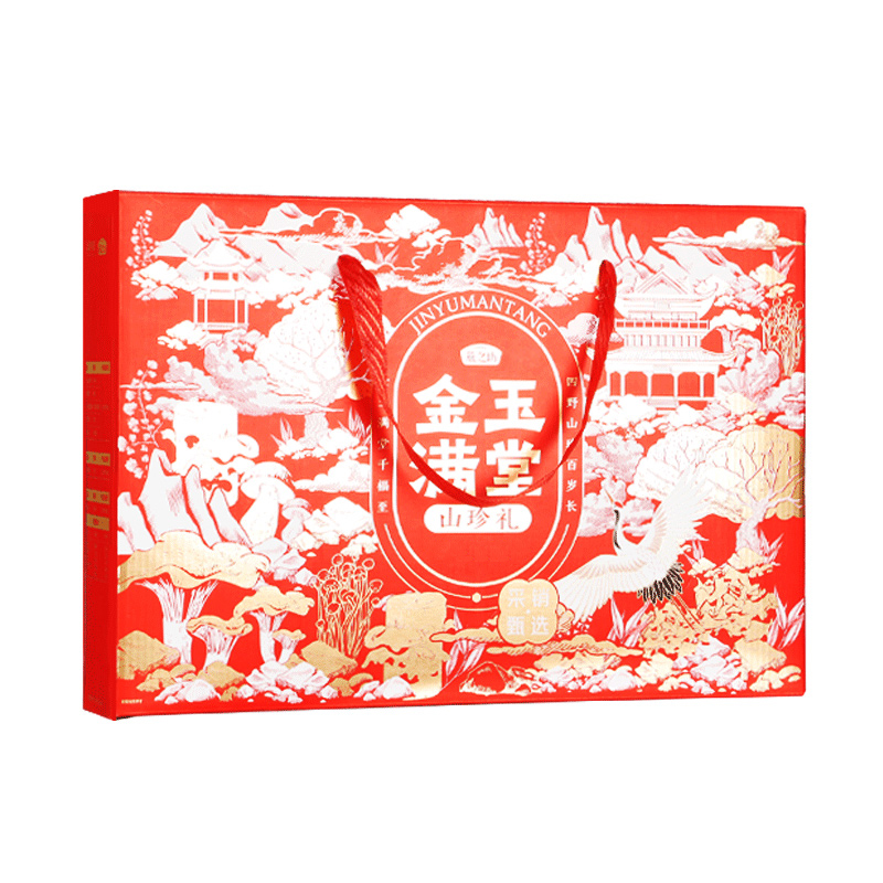 燕之坊 金玉满堂（干货礼）535g